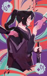 tianguan cifu fan art