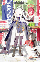 hina (blue archive) from blue archive