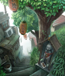 original fan art