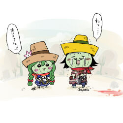chiikawa fan art