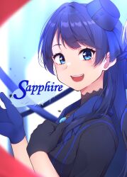 murano sayaka from link! like! love live!