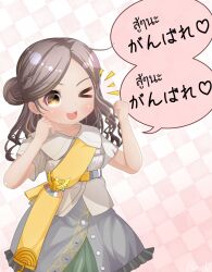 thonburi (kancolle) from kantai collection