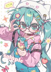 hatsune miku from vocaloid