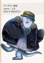 big man (splatoon) from splatoon (series)