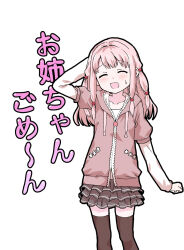 magia record: mahou shoujo madoka magica gaiden fan art