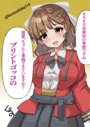 kantai collection fan art