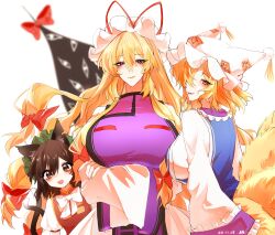 chen from touhou