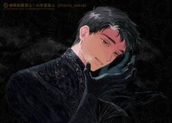yodaka jun from medalist (manga)
