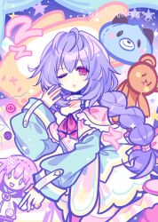 dogoo from kami jigen game neptune v