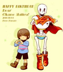 frisk (undertale) from undertale by powaro02
