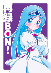 princess melora from twinbee by kisaragi miyuki
