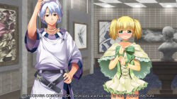 maria short from yuukyuu gensoukyoku