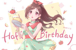 tsujino akari from idolmaster