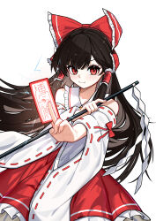 hakurei reimu from touhou