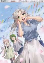 kinugasa (kancolle) from kantai collection by fujikawa
