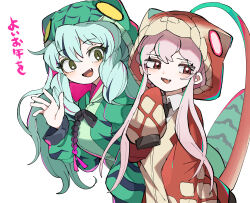 boomslang (kemono friends) from kemono friends by kanmoku-san