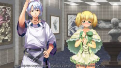 maria short from yuukyuu gensoukyoku