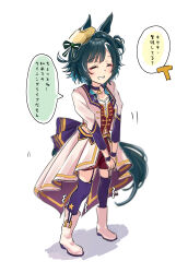 t-head trainer (umamusume) from umamusume