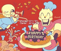 papyrus (undertale) from undertale by powaro02