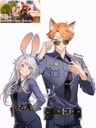 judy hopps from zootopia
