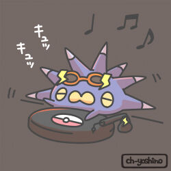 pincurchin from pokemon
