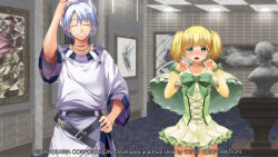 maria short from yuukyuu gensoukyoku