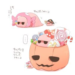 gotoh hitori from bocchi the rock! by rebecca (keinelove)