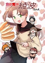 shikinami (kancolle) from kantai collection by kirigaya yuuji