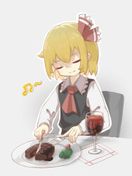 rumia from touhou