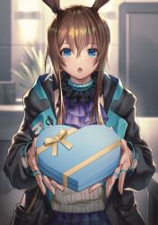 amiya (arknights) from arknights