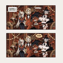 angel dust from hazbin hotel by juanmao