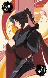 tianguan cifu fan art