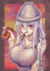 kumo desu ga nani ka? fan art
