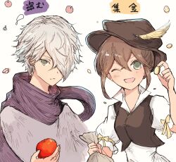 therion (octopath traveler) from octopath traveler