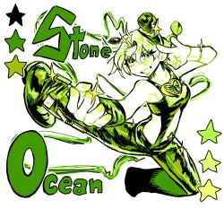 kujo jolyne from jojo no kimyou na bouken