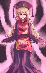 junko (touhou) from touhou by rangycrow