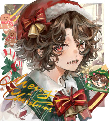 matthias czernin from christmas