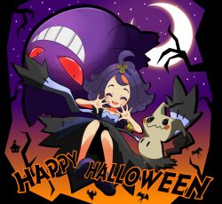acerola (pokemon) from halloween