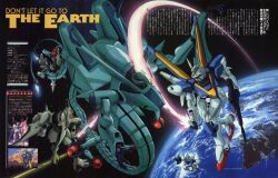 second victory gundam from gundam