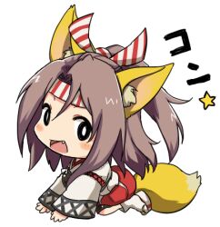 zuihou (kancolle) from kantai collection