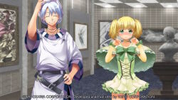 maria short from yuukyuu gensoukyoku