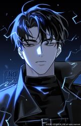yoo joonghyuk from omniscient reader's viewpoint