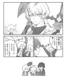 a certain sinclair (project moon) from limbus company by maki maki (makimakipoipoi)
