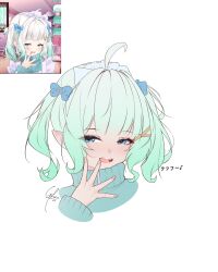 mint fantome from densetsu.exe