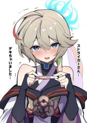 monster strike fan art