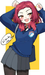 rosehip (girls und panzer) from girls und panzer by zono (inokura syuzo029)