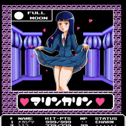 shirasagi yumiko from megami tensei