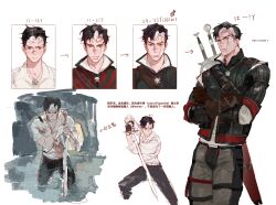 jason todd from batman (series)