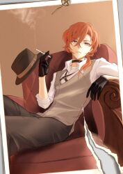 nakahara chuuya (bungou stray dogs) from bungou stray dogs