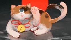 Booru post from safebooru.org